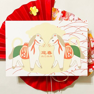 2026 金囊神馬 新年賀卡 5張套組 新年 賀歲 馬 龍年 謹賀新年 賀正 迎春 日本 和風 明信片 十二生肖