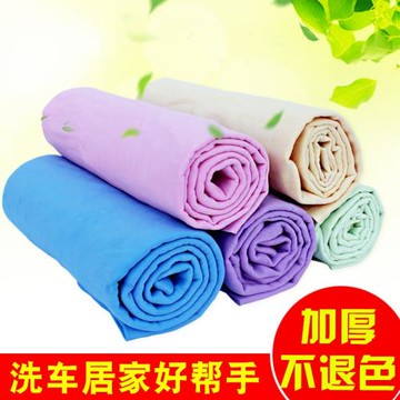 鹿皮巾洗車擦車巾擦頭發干發吸水毛巾家用抹布大號加厚麂皮雞皮布
