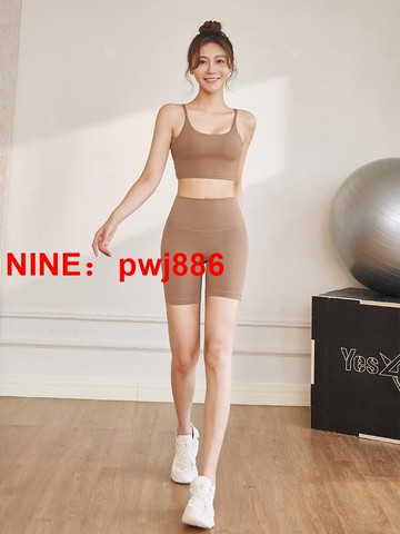 [台灣公司貨 可開發票]瑜伽褲女打底提臀收腹速干健身大碼防走光跑步運動高腰彈力三分褲