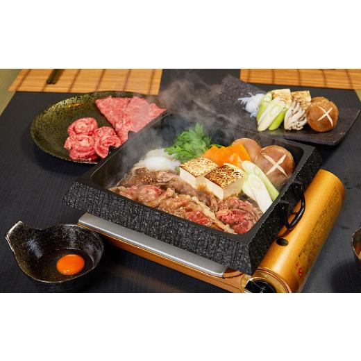 ふるさと納税 佐賀県 神埼市 佐賀牛 ローススライス すき焼き用 1,000g A5 A4(H085116)