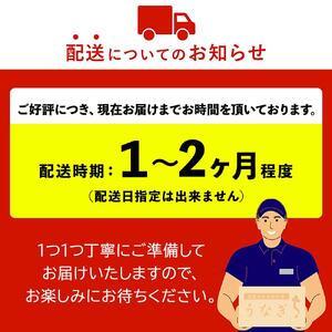 鹿児島県産うなぎ長蒲焼 白焼き・蒲焼セット 合計2尾