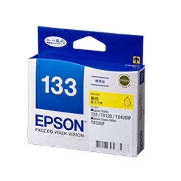 EPSON 黃色原廠墨水匣 / 盒 T133450 NO.133｜領券最高折$220