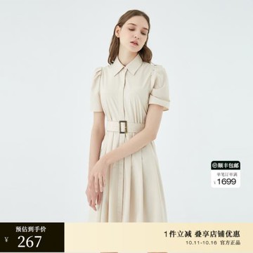 OBEG歐碧倩連衣裙夏收腰不規則中長百褶襯衫裙子50422533