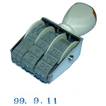 開明歐文3號日付印/日期章 字高5x長31mm