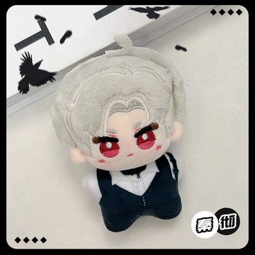 🌞包包優選寶藏品🌟🌟戀與深空秦徹棉花娃娃10cm秦徹周邊秦徹銀翼惡魔玩偶掛件生日禮物🌞