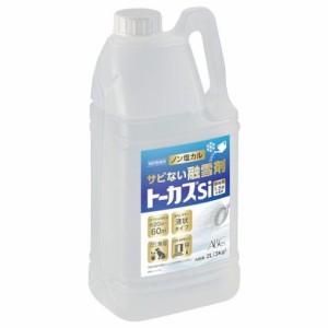 ABC トーカスSi濃縮液 2L(3kg) BTOKA006 環境改善用品 環境改善用品 寒さ対策用品 解氷剤 融雪剤(代引不可)