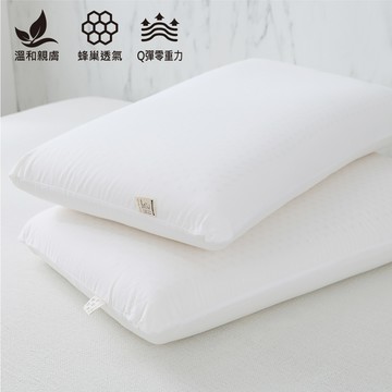 東妮寢飾 零重力優適乳膠枕(買一送一)