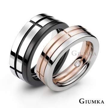【GIUMKA】MIX純情簡愛白鋼情侶戒指 MR595-2