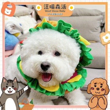 【汪喵森活】 寵物漢堡帽 萬聖節變裝🎃 漢堡頭套 寵物帽子 寵物披風 寵物萬聖節 貓狗萬聖節 寵物變裝 可愛變裝 貓狗帽