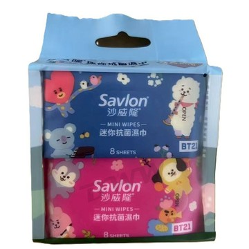 台灣製 沙威隆 迷你抗菌濕巾 BT21北歐花園款 8抽X4包 外出濕紙巾 無酒清無螢光劑