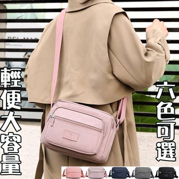 媽媽包 尼龍斜背包 阿姨姐姐的最愛 女生包包 輕便好帶 多功能包 小包包 大容量 尼龍包 大容量側背包 肩背包 225