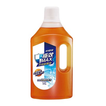[家速配]妙管家衣物殺菌液