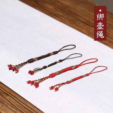 古悅堂手工編織壺繩綁壺繩紫砂壺蓋繩子高檔養壺繩茶壺繩