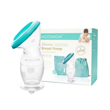 MOOIMOM 沐伊孕哺 優雅哺乳收納組 (經典升級版)