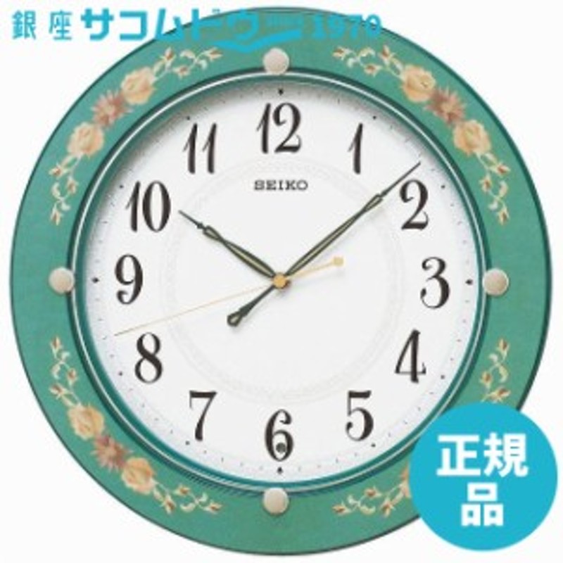 SEIKO CLOCK セイコー クロック 掛け時計 電波 アナログ 木枠 緑花柄模様 KX220M 通販 LINEポイント最大4.0%GET |  LINEショッピング