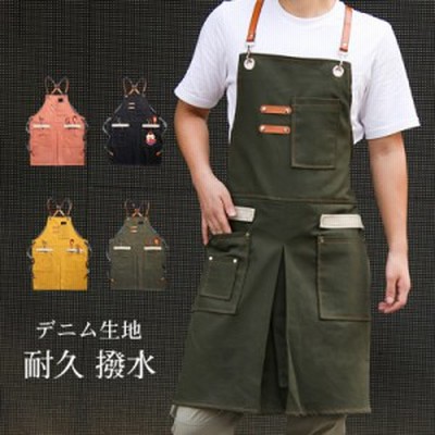 メンズ デニム エプロンの通販 1,961件の検索結果 | LINEショッピング