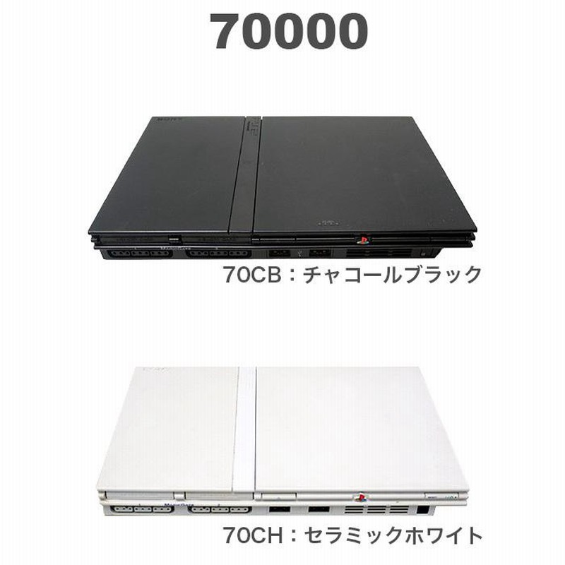 PS2 本体 プレステ2 SCPH 70000 79000 薄型 75000 77000 純正 ...