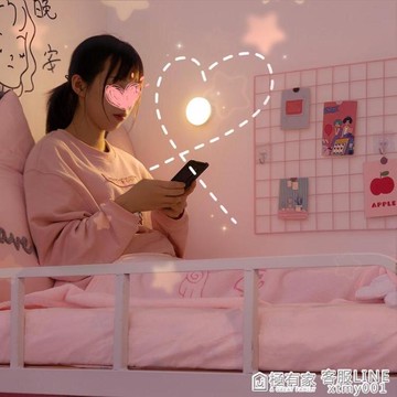 感應拍拍燈小夜燈少女心小燈宿舍床上用女生裝飾床頭檯燈網紅小物 雙11全館免運