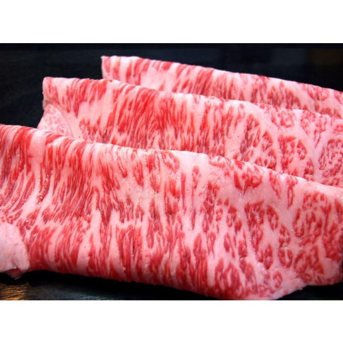 お中元 ギフト 御祝い 御礼 牛肉 肉 A4 A5 黒毛和牛 メス牛 限定 極上 ロース しゃぶしゃぶ肉 1Kg