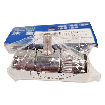 Elephant Waters 沐象 RO切換開關單口  1個