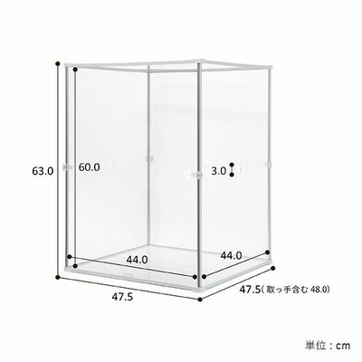 鳥かご アクリルカバー とりまる Mサイズ アクリルケージ 防寒 カバー