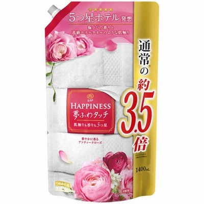P&G　レノア ハピネス 夢ふわタッチ華やかに香る アンティークローズ 詰替用 超特大サイズ (1400ml)　