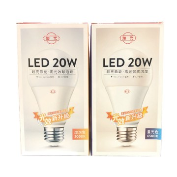 旭光 (4入)LED 燈泡 20W 3000K 黃光 E27 全電壓 球泡燈