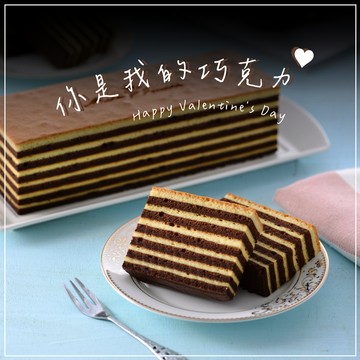 【MiCHA 米迦】巧克力千層蛋糕(1條)