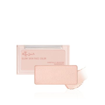 ettusais 艾杜紗 微醺暮色亮顏盤 (三色任選)