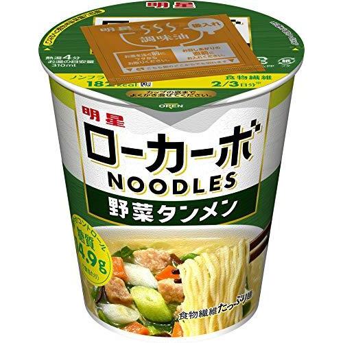 明星 ローカーボNOODLES 野菜タンメン 57g ×12個