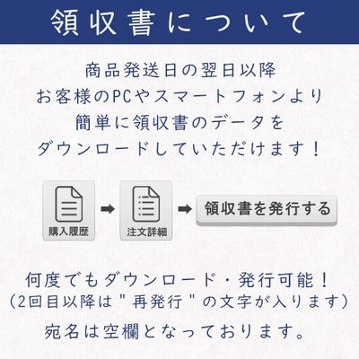 かな料紙 No.8000.2-5 オード 2枚入り 全懐紙判 39×51(cm) 石州雁皮