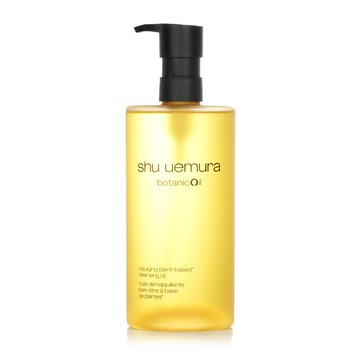 植村秀 Shu Uemura - Botanicoil 植物性潔顏油