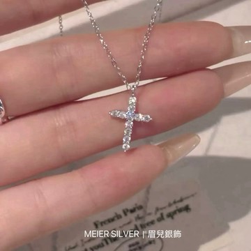 《現貨》眉兒銀飾 925純銀 滿鑽十字架項鍊 純銀項鍊 鎖骨鍊