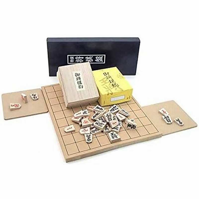 将棋盤フルセット 駒台もついて気分がアップ お子さまに最適 新桂4号折将棋盤としっかり太字の木製特選(裏赤)に駒台付 通販 LINEポイント最大0.5%GET | LINEショッピング 将棋盤フルセット 駒台もついて気分がアップ お子さまに最適 新桂4号折将棋盤としっかり太字の木製特選(裏赤)に駒台付 通販 LINEポイント最大0.5%GET | LINEショッピング