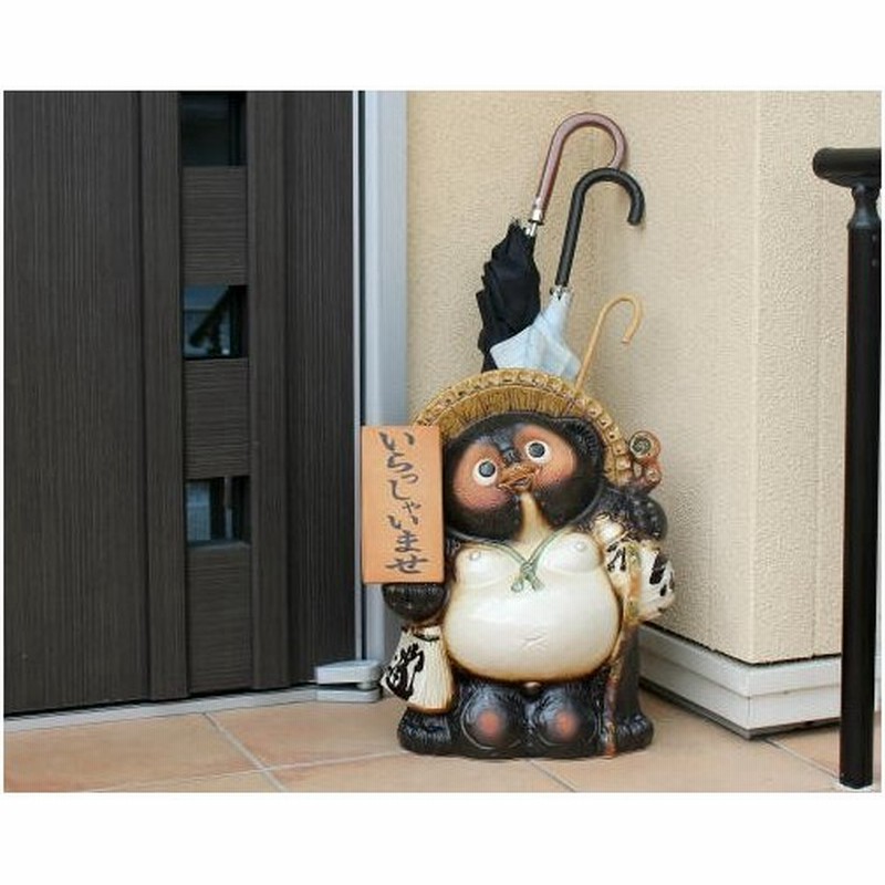 ポイント10倍 名入れ 信楽焼 狸 傘立て 表札 たぬきの傘たて 17号 おしゃれ 狸置物 大型 戸建 マンション 玄関 大きい 業務用 北欧 陶器 信楽焼き Ma061 04g 通販 Lineポイント最大0 5 Get Lineショッピング