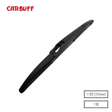 後擋雨刷【HYUNDAI VENUE適用】11吋-280MM