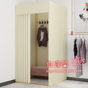 活動試衣間 試衣間門簾軌道服裝店簡易更衣室行動臨時活動換衣間便攜式展示架T