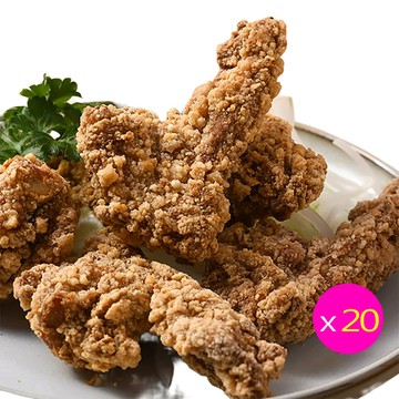 卜蜂 情人最愛 三角骨鹽酥雞(1kg/包) 超值20包組