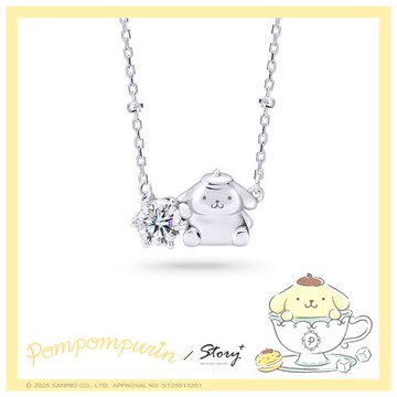STORY 故事銀飾 - Pom Pom Purin莫桑鑽系列-布丁狗莫桑石單鑽純銀項鍊-白K金【客製品】