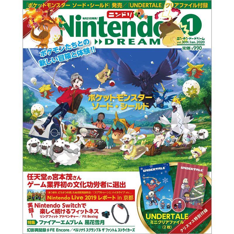 Nintendo DREAM 2020年 01 月号 雑誌