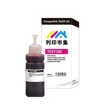 printermall for EPSON T03Y300 / 100ml 紅色 副廠 相容連供墨水 填充墨水