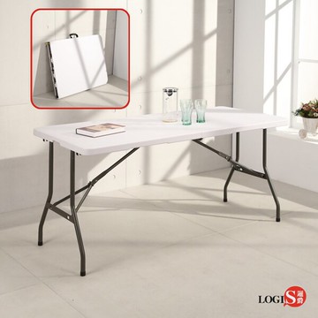 升級版⇧桌面可折多用途152*76塑鋼折合桌/露營桌/展示桌/會議桌【LOGIS邏爵】【CZ152Z】