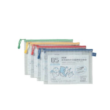 COX 三燕 B5 網格 橫式 拉鏈袋 顏色隨機  12個 /包 NO.563H｜領券最高折$220