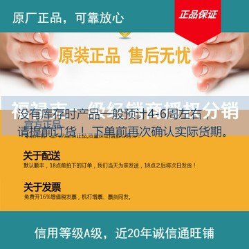 福祿克功率測試儀FLUKE1736便攜式電能儀錶F1732電能質量分析儀電{鑫弘-工葉電器}可開發票