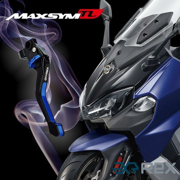 老虎摩托 Rex 雷克斯 SYM 三陽 MAXSYM TL500 TL508 六段式 省力煞車 離合器 拉桿