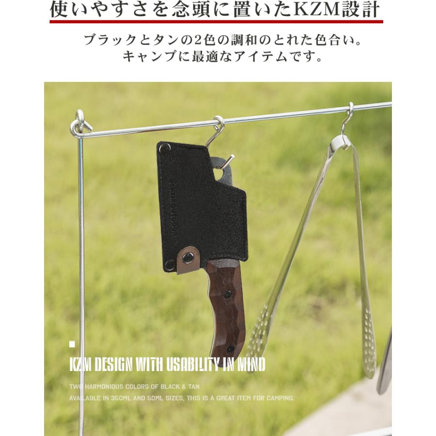 KZM OUTDOOR フィールドクリバーナイフ