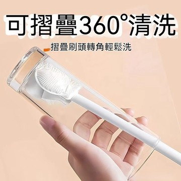 ⚡台灣出貨⚡可拆卸清潔小刷子 水杯破壁機保溫杯清洗縫隙刷 玻璃杯家用清潔刷 長柄摺叠小刷子 縫隙清潔刷 奶瓶清潔刷