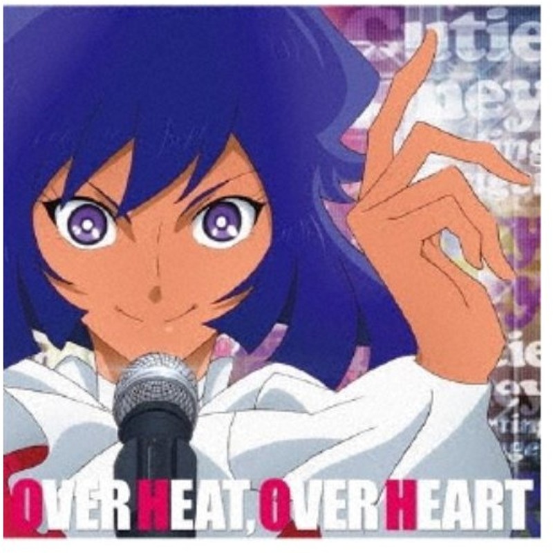 ミスティーハニー Cv 田村ゆかり Tvアニメ Cutie Honey Universe ミスティーハニーキャラクターソング Over Heat Over Heart Cd 通販 Lineポイント最大0 5 Get Lineショッピング