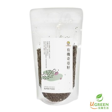 買一送一【友綠生活】有機奇亞籽(200g/包)｜禾豐陽光｜無糖 奇亞籽｜鼠尾草籽｜穀物雜糧