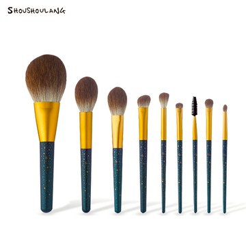 【Shoushoulang】銀河染9支化妝刷套裝散粉腮紅高光刷眼影刷美妝工具